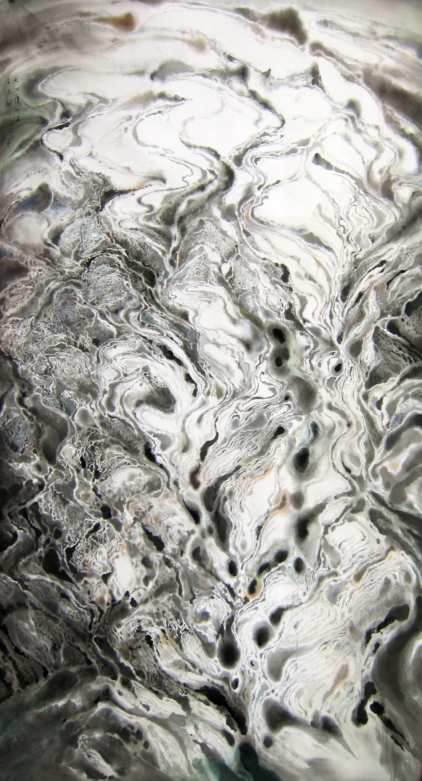 Shanshui: Echoes and Signals — image 4