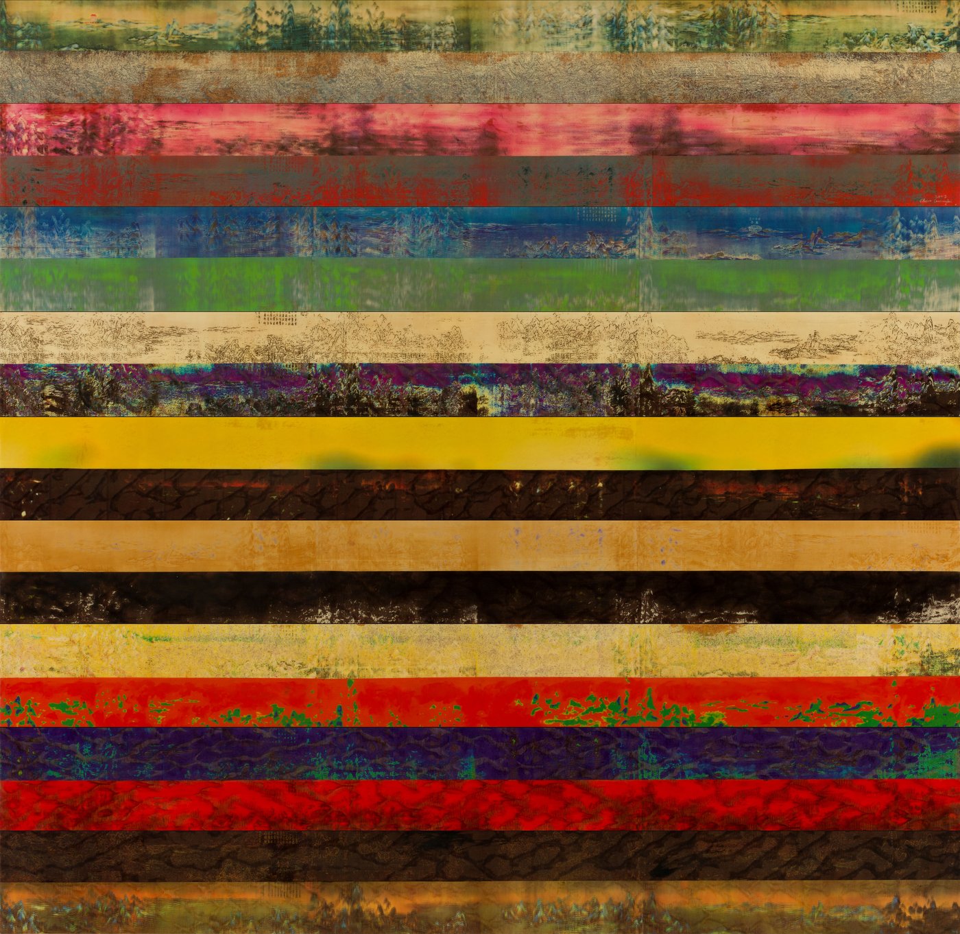 Shanshui: Echoes and Signals — image 6
