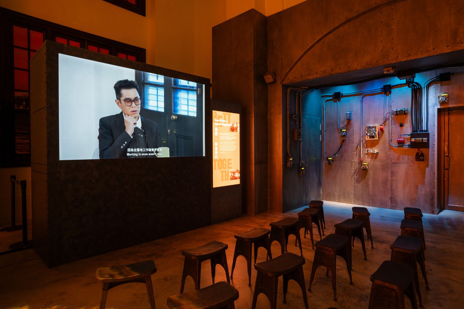 Better Together – Partnering Up for Hong Kong Movies — image 8