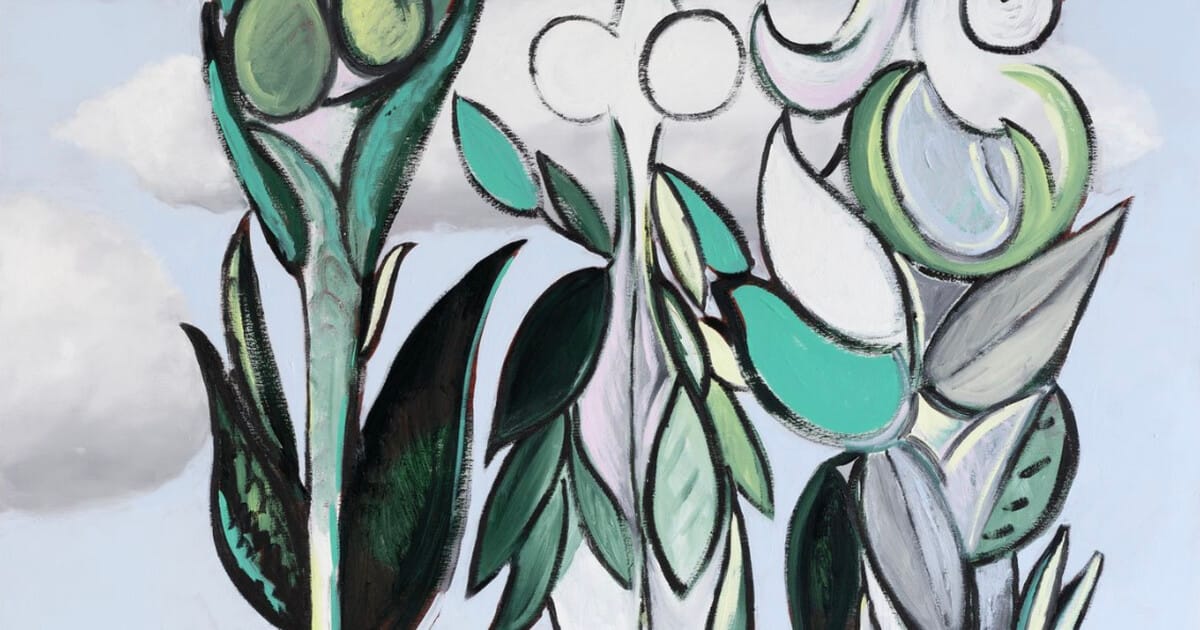 Farah Atassi: Metamorphosis