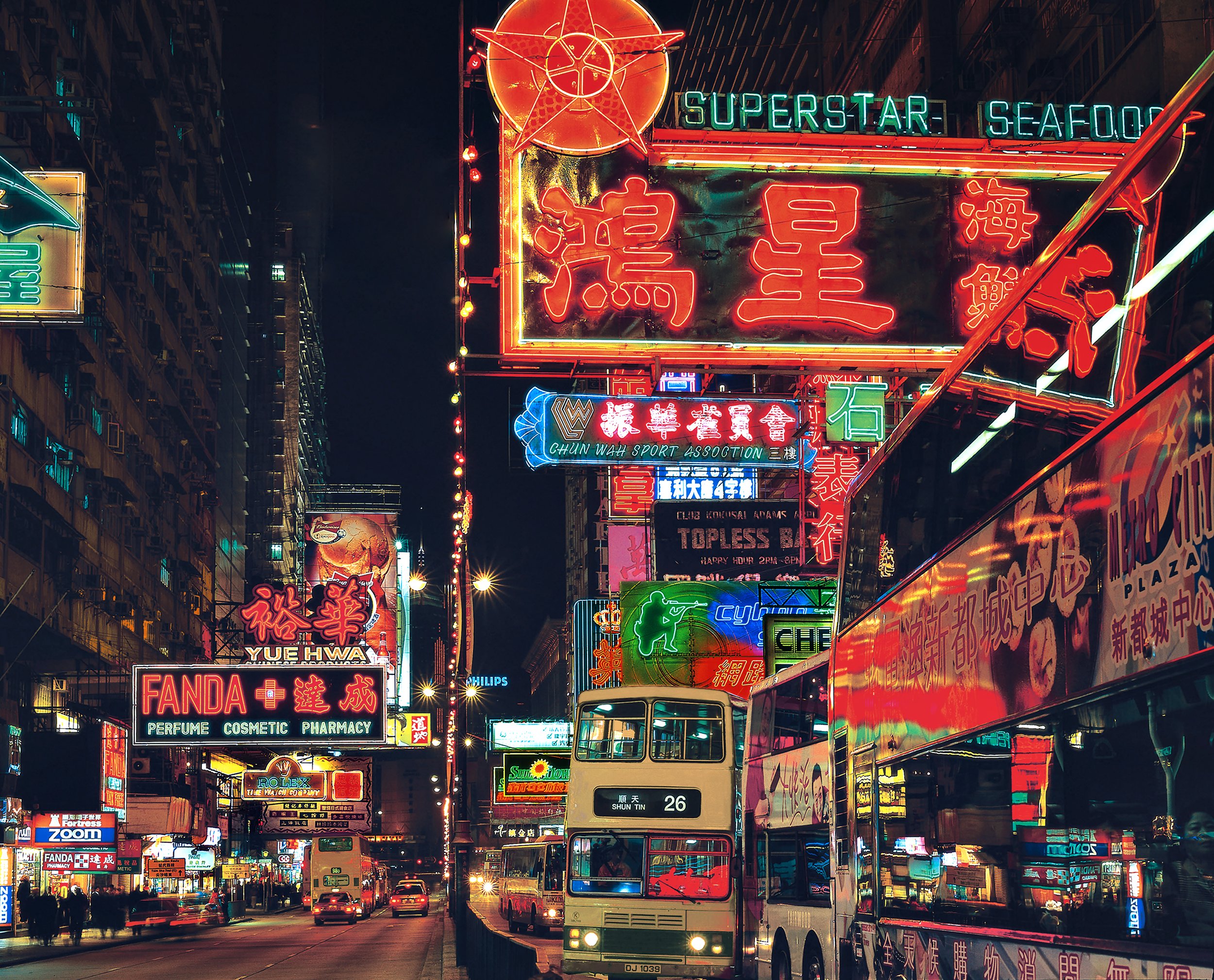 City of Lights | Keith Macgregor — view 1